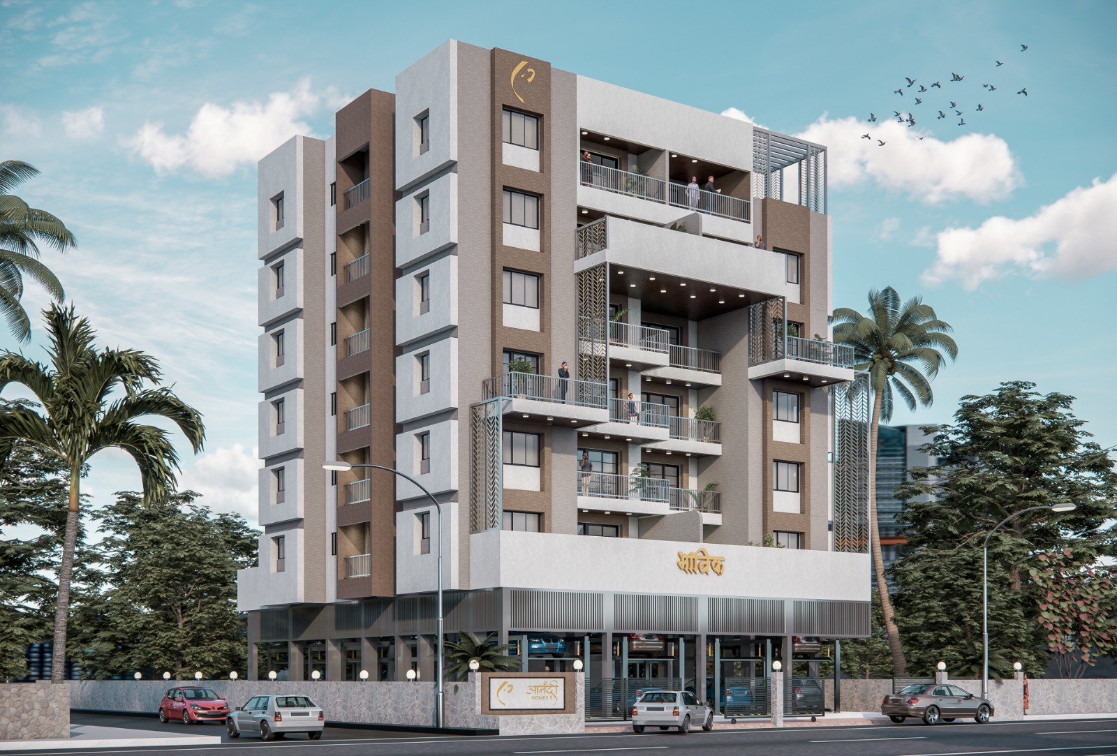 Bhavik Project